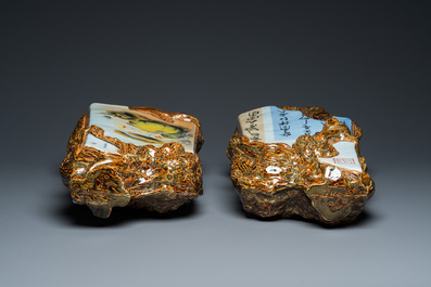 Deux ornements en porcelaine de Chine &agrave; d&eacute;cor faux-bois, '1200 ans &agrave; Jingdezhen', dat&eacute;s 2004