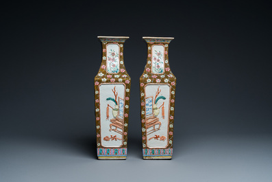 A pair of rectangular Chinese famille rose relief-molded vases, 19th C.