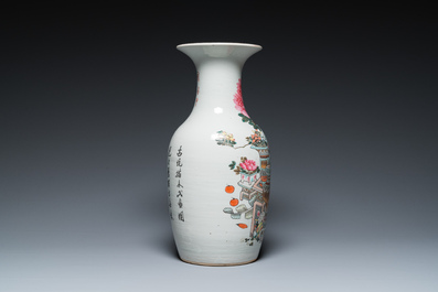 A Chinese qianjiang cai 'antiquities' vase, signed Dai Huanzhao 戴煥昭, dated 1908