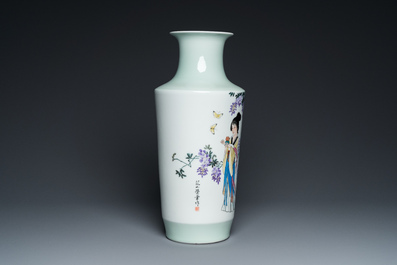 A Chinese famille rose vase with a beauty, signed Dai Ronghua 戴榮華, 20th C.