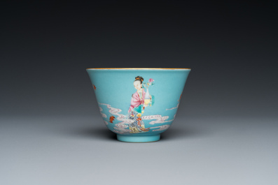 A fine Chinese turquoise-ground famille rose bowl, Yongzheng mark and possibly of the period