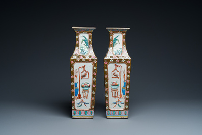 A pair of rectangular Chinese famille rose relief-molded vases, 19th C.