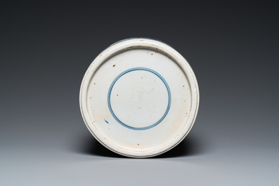A Chinese blue and white 'Eight Immortals of the Wine Cup' (飲中八仙) bowl, Kangxi
