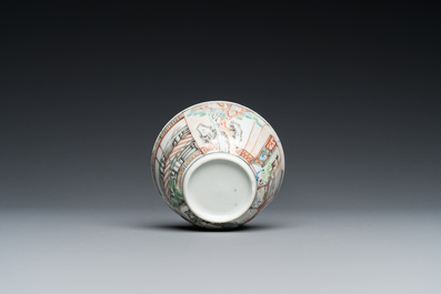 Tasse et soucoupe en porcelaine de Chine famille rose, Yongzheng
