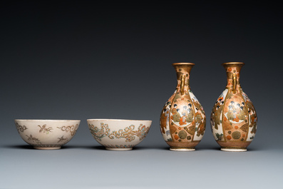 A pair of Japanese Satsuma bowls and a pair of vases, Meiji, 19th C.