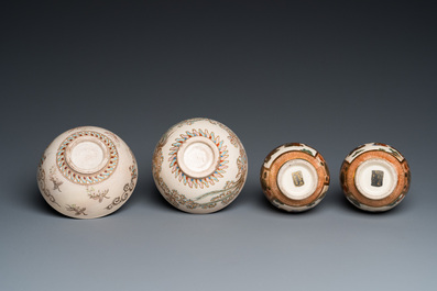 A pair of Japanese Satsuma bowls and a pair of vases, Meiji, 19th C.