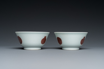 A pair of Chinese copper-red 'fruit' bowls, Yongzheng mark and possibly of the period