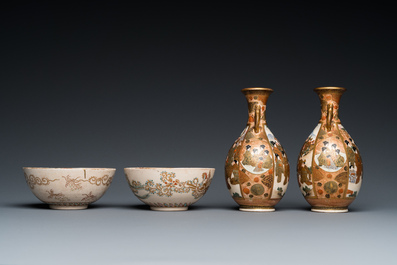 A pair of Japanese Satsuma bowls and a pair of vases, Meiji, 19th C.