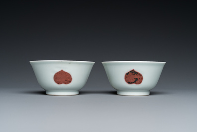 A pair of Chinese copper-red 'fruit' bowls, Yongzheng mark and possibly of the period