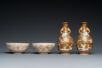 A pair of Japanese Satsuma bowls and a pair of vases, Meiji, 19th C.