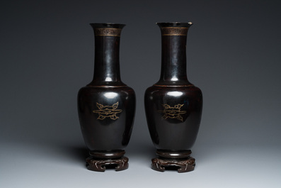 Paire de vases en laque de Fuzhou or Foochow, Chine, 19&egrave;me