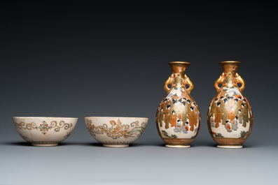 A pair of Japanese Satsuma bowls and a pair of vases, Meiji, 19th C.