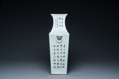 Vase de forme carr&eacute;e en porcelaine de Chine qianjiang cai, sign&eacute; You Wanchun 游萬春, 19/20&egrave;me