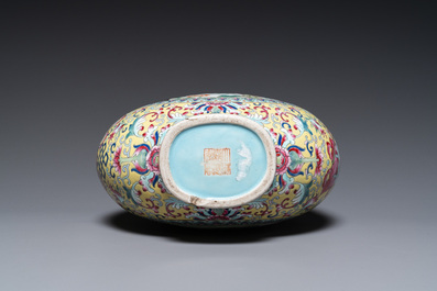 A Chinese famille rose moonflask vase, 'bianhu', Jiaqing mark, Republic