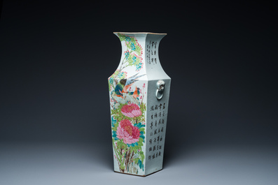 A square Chinese qianjiang cai vase, signed You Wanchun 游萬春, 19/20th C.