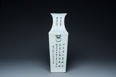 A square Chinese qianjiang cai vase, signed You Wanchun 游萬春, 19/20th C.