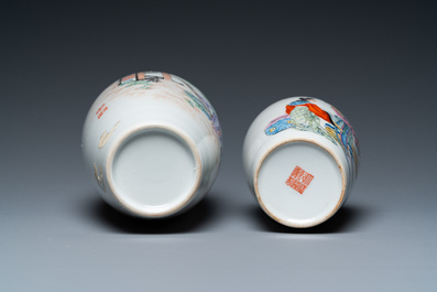 Two Chinese famille rose &lsquo;ladies&rsquo; vases, one with Qianlong mark, 20th C.