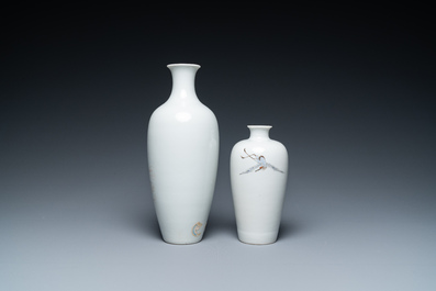 Two Chinese famille rose &lsquo;ladies&rsquo; vases, one with Qianlong mark, 20th C.