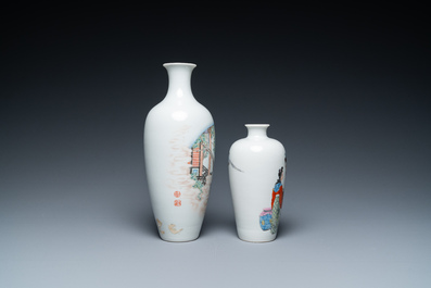 Deux vases en porcelaine de Chine famille rose &agrave; d&eacute;cor de femmes, un au marque de Qianlong, 20&egrave;me