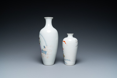 Deux vases en porcelaine de Chine famille rose &agrave; d&eacute;cor de femmes, un au marque de Qianlong, 20&egrave;me