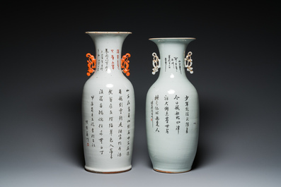 Twee Chinese qianjiang cai vazen, gesign. Heng Shengyi en Zhou Yuxing, &eacute;&eacute;n gedateerd 1904