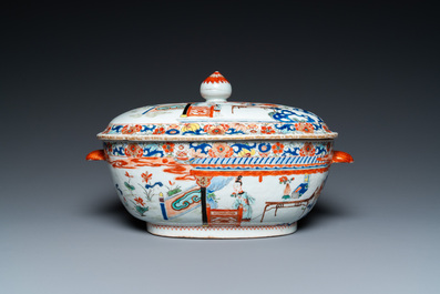 A Chinese rose-verte 'Xi Xiang Ji' tureen and cover on stand, Yongzheng