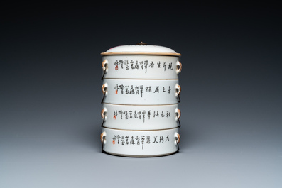 Bo&icirc;te &agrave; quatre compartiments en porcelaine de Chine qianjiang cai, sign&eacute;e Yu Chun 喻春, dat&eacute;e 1907