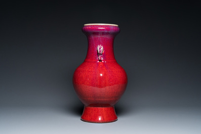 A Chinese flamb&eacute;-glazed 'hu' vase, 19th C.