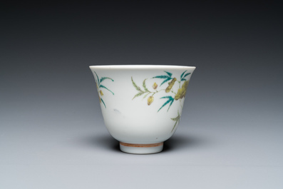 A Chinese floral wine cup, Guangxu mark and of the period