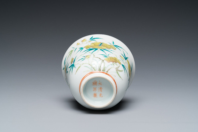 A Chinese floral wine cup, Guangxu mark and of the period