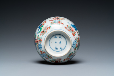 A Chinese famille verte 'immortals' bowl, Chenghua mark, 19/20th C.