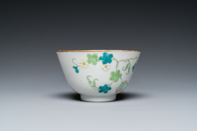 A Chinese famille rose 'balsam pear' bowl, Guangxu mark and of the period