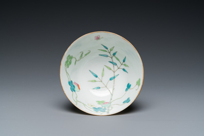 A Chinese famille rose 'balsam pear' bowl, Guangxu mark and of the period