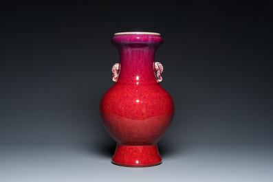 A Chinese flamb&eacute;-glazed 'hu' vase, 19th C.