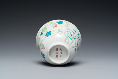 A Chinese famille rose 'balsam pear' bowl, Guangxu mark and of the period