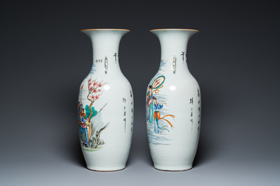 A pair of Chinese famille rose mythological subject vases, signed Han Zhengtai 韓正泰, 19/20th C.