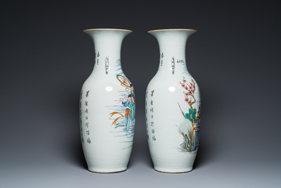 Paire de vases en porcelaine de Chine famille rose &agrave; sujet mythologique, sign&eacute;s Han Zhengtai 韓正泰, 19/20&egrave;me