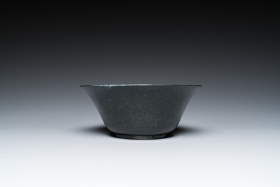 A Chinese dark moss green jade bowl, Qing