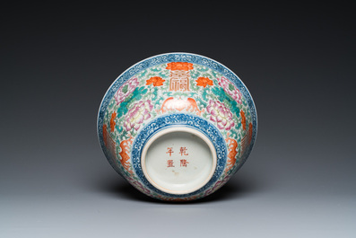 A Chinese famille rose 'Shou' bowl, Qianlong mark, 19th C.