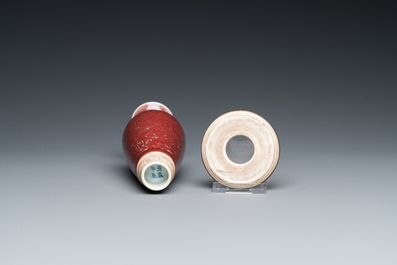 A Chinese monochrome copper-red box, a peachbloom-glazed vase on stand and a brush washer, Kangxi and Yongzheng marks, 19/20th C.