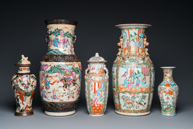 Huit vases en porcelaine de Chine famille rose de Canton, deux 'de Nankin' et deux bols, 19/20&egrave;me