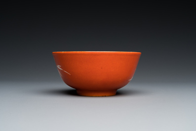 A Chinese coral-ground reserve-decorated 'bamboo' bowl, Xuantong mark, 20th C.