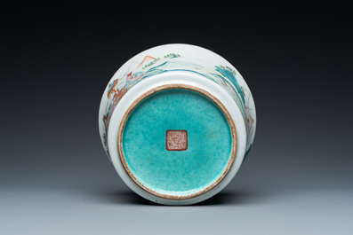 A Chinese famille rose narrative subject bowl, Daoguang mark and of the period