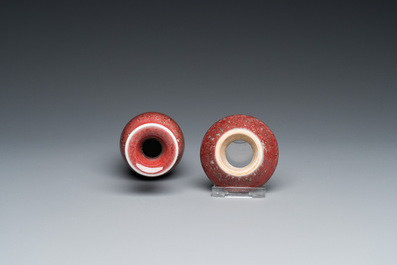 A Chinese monochrome copper-red box, a peachbloom-glazed vase on stand and a brush washer, Kangxi and Yongzheng marks, 19/20th C.