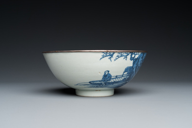 A Chinese blue and white 'Bleu de Hue' bowl for the Vietnamese market, Thường t&acirc;m lạc sự 賞心樂事 mark, 19th C.
