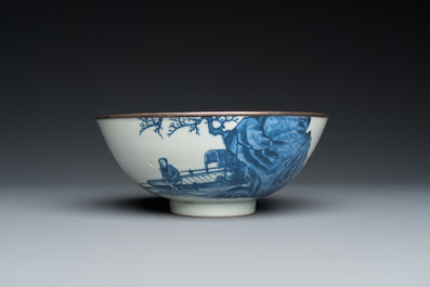 Bol en porcelaine de Chine 'Bleu de Hue' pour le Vietnam, marque de Thường t&acirc;m lạc sự 賞心樂事, 19&egrave;me
