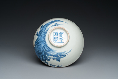Een Chinese blauw-witte 'Bleu de Hue' kom voor de Vietnamese markt, Thường t&acirc;m lạc sự 賞心樂事 merk, 19e eeuw