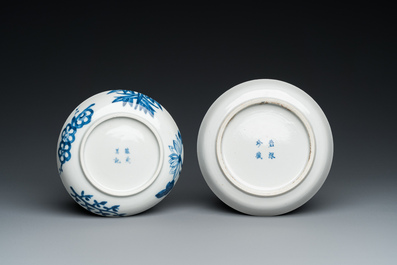 Twee Chinese blauw-witte 'Bleu de Hue' borden voor de Vietnamese markt, Nhược th&acirc;m tr&acirc;n t&agrave;ng 若深珍藏 merk, 19e eeuw