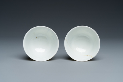 A pair of Chinese famille verte 'grasshopper' teacups, Kangxi mark but probably laer