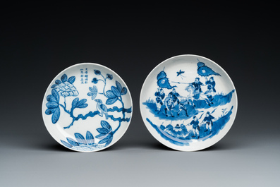 Two Chinese blue and white 'Bleu de Hue' plates for the Vietnamese market, Nhược th&acirc;m tr&acirc;n t&agrave;ng 若深珍藏 mark, 19th C.